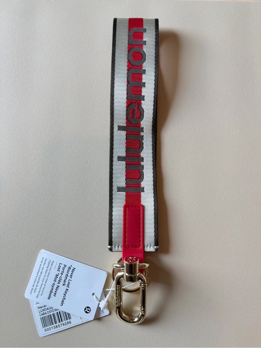 Lululemon Key Chain